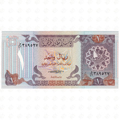 1985 Qatar 1 Riyal Banknote – Undated – P#13b