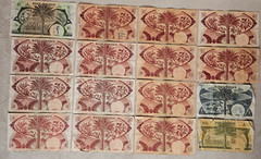 Yemen South Arabia Currency Authority Dinars /Fils 1960’s & 1980’s Lot Banknotes