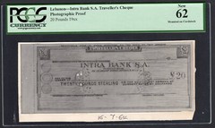 Lebanon Intra Bank Traveller’s Cheque 20 Pounds 16-7-1964 Photographic Proof