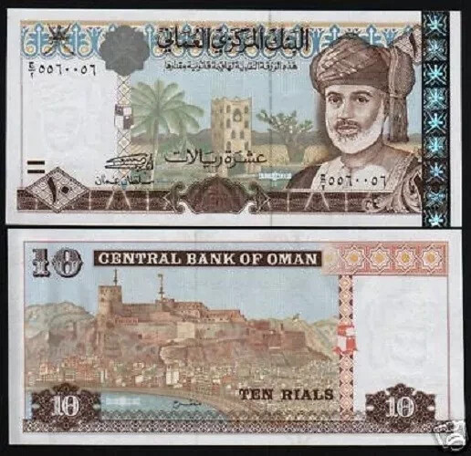 Oman 10 RIALS P-40 2000 Qaboos Rare Omani UNC World Currency Millennium BANKNOTE