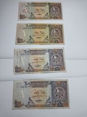 Lot of 4 Vintage Qatar 1 Riyal Banknotes 2nd & 3rd Issues -Qatar Monetary Agency
