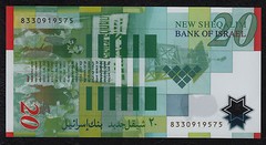 Israel 20 Sheqalim P 64 2008 Polymer UNC