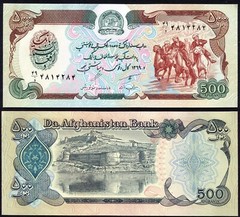 Afghanistan 500 afghanis 1990 Buzkashi Horse Game & Bala Hissar P60b UNC