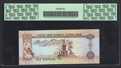 United Arab Emirates 5 Dirhams 2001/AH1422 P19b Uncirculated Graded 68