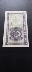 Lebanon 5 Piastres, 1942, (P-34)