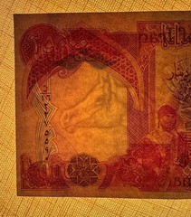 Iraqi Dinar 50,000 total- (2) 25,000 Dinar Banknotes Brilliant Uncirculated