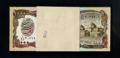 Afghanistan 1000 AFGHANIST P-61 x 10 Pcs Lot 1979-1991 UNC World Currency NOTE