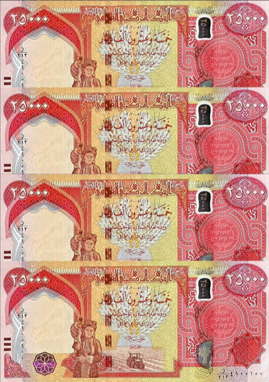 100,000 IRAQI DINAR UNCIRCULATED 25000 Notes ( 4 x 25K ) NEW IQD Currency