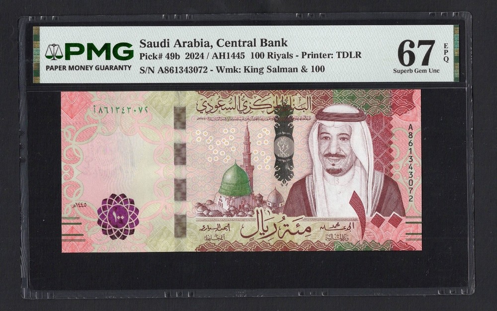 Saudi Arabia 100 Riyals 2024/AH1445 P49b Uncirculated Grade 67
