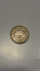 30 Jordanian Coins 1955-1995 FAO Dinar Fils King Hussein Collection Lot