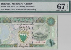 BAHRAIN-10 DINARS-1998-PICK 21b-SERIAL NUMBER 067137 *PMG 67 EPQ SUPERB GEM UNC*