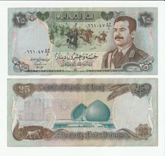 1986 IRAQ 25 DINAR P-73 BANKNOTE / SADDAM HUSSEIN IN MILITARY UNIFORM / EX-AU