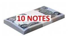 250 IRAQI DINAR X 10 NOTES = 2500 IQD