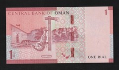 OMAN 1 Rial, 2020/AH1441, P-NEW, UNC, Wadi Al-Ayn ***Prefix W/1, UNC ***