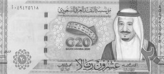 Saudi Arabia 20 Riyals 2020 G 20 Commemorative Series A Uncirculated Banknote