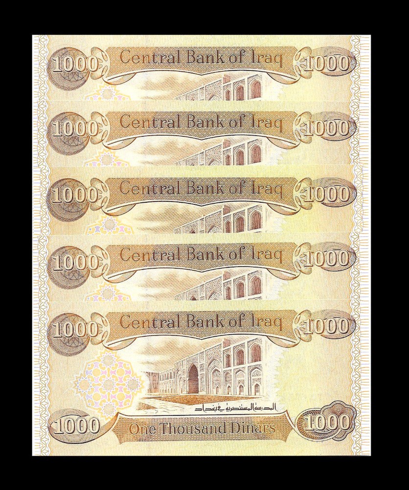 5,000 New Iraqi Dinar (5 X 1,000) New Uncirculated Lot Of 5 Only 20 Sets Left