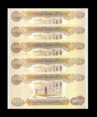 5,000 New Iraqi Dinar (5 X 1,000) New Uncirculated Lot Of 5 Only 24 Sets Left