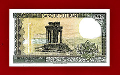 250 LIVRES 1988 (١٩٨٨) LEBANON UNC NOTE (Pick-67e.3) Last Issue in The Serie