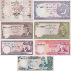 Pakistan 1 2 5 10 50 100 500 Rupees 1984-2006 P 27 37 38-42 UNC FOXING Set 7 pcs