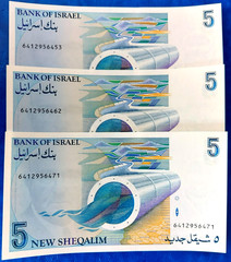 Lot of 3 Israel 5 New Sheqalim Banknotes 1985 Levi Eshkol UNC – Close S/Ns