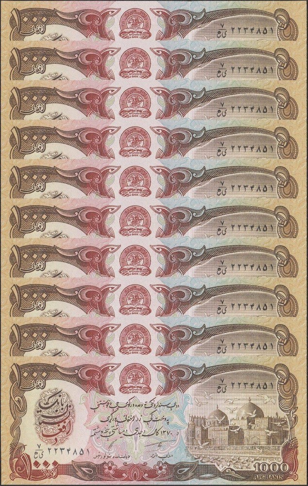 Afghanistan 1000 Afghanis, 1991, P-61c, UNC X 10 PCS