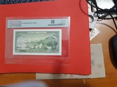 1956 Lebanon PICk#57S2 10 Livres PRINTER TDLR Specimen PMG 67 EPQ Superb GEM UNC
