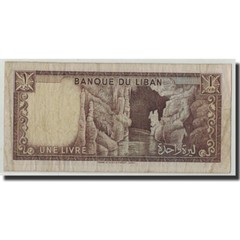 [#315194] Banknote, Lebanon, 1 Livre, 1973, KM:61b, F(12-15)