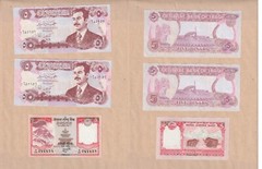 Iraq Lot of 13 Bank Note’s From Central Bank Of Iraq Uncirculated Condition