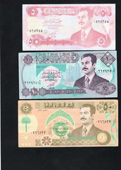 7 Saddam Iraq Dinar Notes Money – Saddam Hussein Currency Almost UNC set