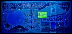 Iraq 10,000 5000 1000 500 250 Dinar set UNC Banknote (16,750 IQD Total) New USA