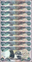 Iraq 5000 Dinars, 2003-2013, P-94, Used X 10 PCS