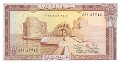 Lebanon 25 Lira 25.8.1983 P 64c Uncirculated Banknote PMG5