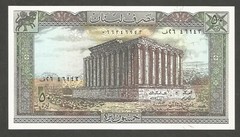 Lebanon 50 Livres 25.8.1983, AU+, P-65c, BNB-B506a; Temple, Citadel