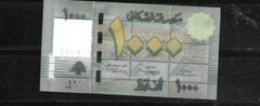 LEBANON #90b 2012 1000 LIVRES XF CIRCULATED BANKNOTE PAPER MONEY CURRENCY