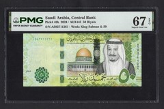 Saudi Arabia 50 Riyals 2024/AH1445 P48b Uncirculated Grade 67