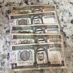 Saudi Arabian Monetary Agency Five Riyals And 1 Riyals Paper Money