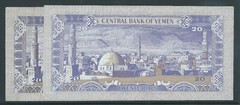 Yemen 1979-8 1-100 Rials P-16B-21 Type Set of 8 Notes AU/CU
