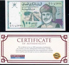 Oman 1995 – 100 Baisa UNCIRCULATED Uncertified KM-31 USA seller COA