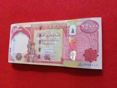 500,000 Iraq Dinar NEW 2023 UNC 500k IQD Authentic Active ( 20x 25000 ) w COA
