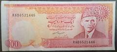 (1986-2006) Pakistan 100 Rupees P41(6), RAB6521446.