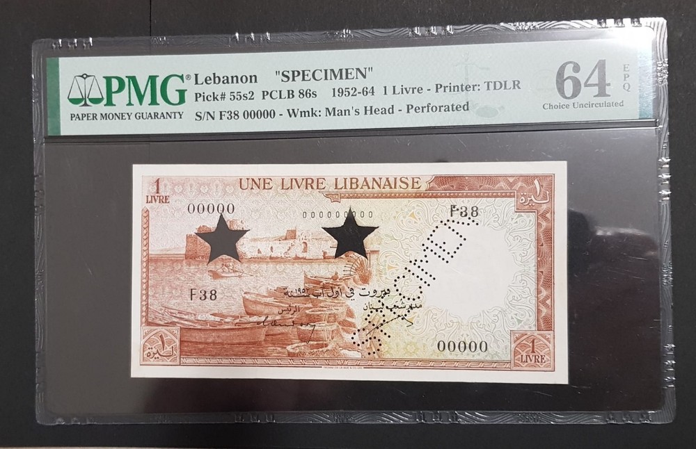 1952 LEBANON P# 55s2 1 Livres Banknote PRINTER TDLR Specimen PMG 64 Choice UNC