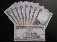 50 IRAQI DINAR 1 X 50 AUTHENTIC Guarantee Uncirculated Iraq Verified Banknote