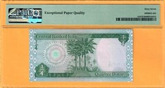 IRAQ-1/4 DINAR-1973-PICK 61b-SERIAL NUMBER 941383 **PMG 67 EPQ SUPERB GEM UNC**