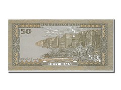 [#105022] Banknote, Yemen Arab Republic, 50 Rials, 1993, UNC(65-70)