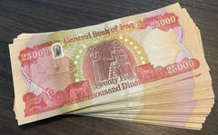600,000 IQD – 24x 25,000 Iraqi Dinar – Authentic IQD Currency Banknotes VERIFIED