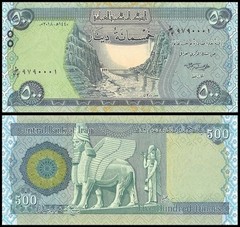 50,000 NEW IRAQ DINAR – 100 x 500 IQD Banknotes – Authentic IRAQI Money w COA