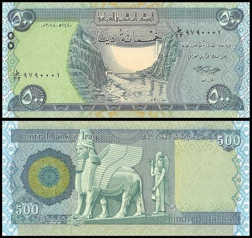 50,000 NEW IRAQI DINAR – 100x 500 IQD Banknotes – Authentic IRAQ Currency COA