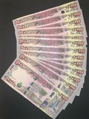 HALF MILLION IRAQ DINAR 500,000 IQD 10x 50,000 2023 CRISP & AUTHENTIC