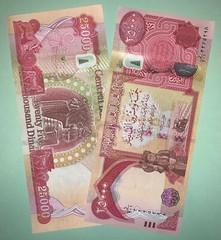 250,000 New Iraqi Dinar – 2018+ | 10 x 25,000 IQD – 1/4 Million in Iraq Currency