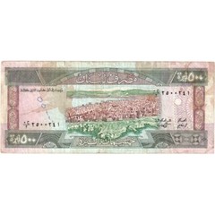 [#232611] Lebanon, 500 Livres, VF(20-25)